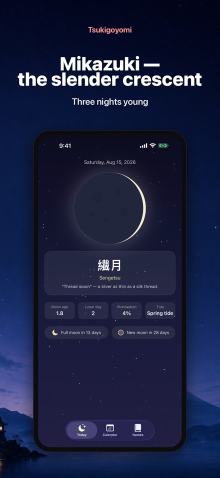 Tsukigoyomi: Moon Calendar 5