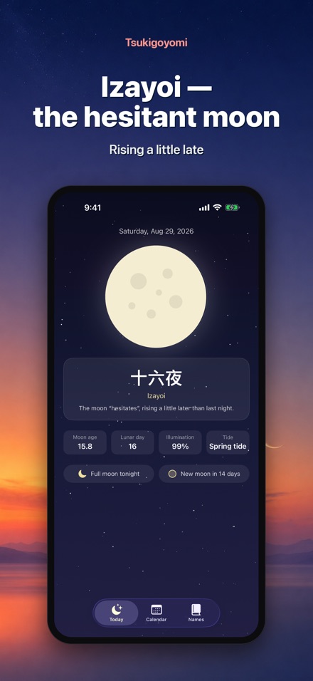 Tsukigoyomi: Moon Calendar 6