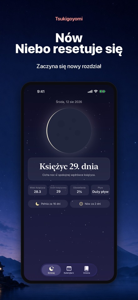 Tsukigoyomi: Fazy Księżyca 8