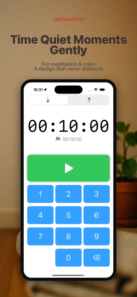 UpDownTimer
